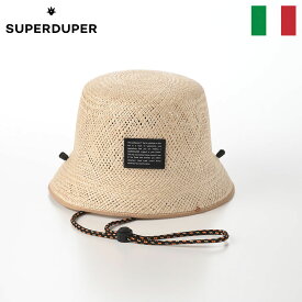 SUPERDUPER バケットハット サファリハット 帽子 メンズ レディース 大きいサイズ ブランド 上質 おしゃれ カジュアル アウトドア あす楽 スーパードゥーパー イタリア製 MIRACOLO STROW（ミラコロ ストロー） ナチュラル