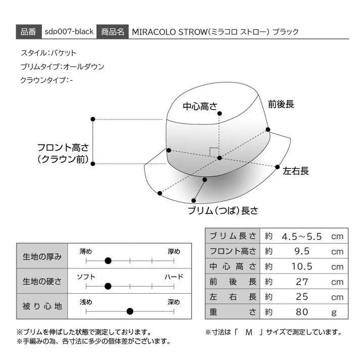 楽天市場】SUPERDUPER バケットハット サファリハット 帽子 父の日 