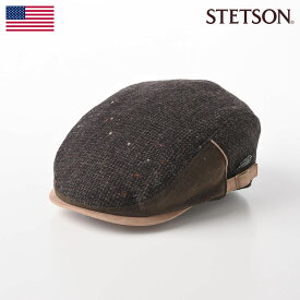 STETSON（ステットソン） TWEED HUNTING（ツイードハンチング）SE044 ダークブラウン