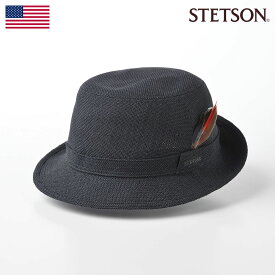 STETSON ステットソン バケットハット サファリハット 帽子 ブランド メンズ 紳士帽 春 夏 大きいサイズ カジュアル おしゃれ シンプル 普段使い 羽飾り レディース ギフト プレゼント アメリカ LINETRON ALPEN（リネトロン アルペン）SE074 チャコール