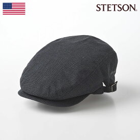 STETSON ステットソン ハンチング帽 キャップ 帽子 父の日 ブランド メンズ 春 夏 大きいサイズ ハンチングベレー 鳥打帽 カジュアル おしゃれ シンプル レディース あす楽 アメリカ SIDE FREE HUNTING MIX（サイドフリーハンチング ミックス）SE075 チャコール
