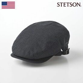 STETSON ステットソン ハンチング帽 キャップ 帽子 ブランド メンズ 春 夏 大きいサイズ ハンチングベレー 鳥打帽 カジュアル おしゃれ シンプル レディース あす楽 アメリカ SIDE FREE HUNTING MIX（サイドフリーハンチング ミックス）SE075 チャコール