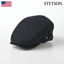 STETSON ステットソン ハンチング帽 キャップ 帽子 父の日 ブランド メンズ 春 夏 大きいサイズ ハンチングベレー 鳥打帽 カジュアル おしゃれ シンプル 普段使い レディース アメリカ SIDE FREE HUNTING MIX（サイドフリーハンチング ミックス）SE075 ネイビー