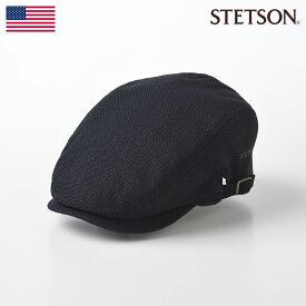 STETSON ステットソン ハンチング帽 キャップ 帽子 ブランド メンズ 春 夏 大きいサイズ ハンチングベレー 鳥打帽 カジュアル おしゃれ シンプル 普段使い レディース アメリカ SIDE FREE HUNTING MIX（サイドフリーハンチング ミックス）SE075 ネイビー