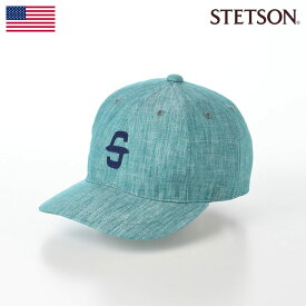 ポイント2倍 ステットソン STETSON 帽子 ベースボールキャップ メンズ レディース 春 夏 野球帽 カジュアル スポーツ 送料無料 あす楽 LINEN CHAMBRAY INITIAL CAP（リネン シャンブレー イニシャル キャップ） SE093 ターコイズ
