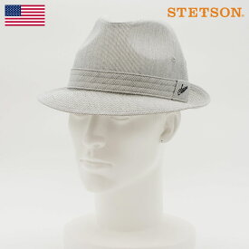 ステットソン STETSON ソフトハット メンズ レディース 春夏 ハット 帽子 父の日 中折れハット トリルビー ストライプ柄 ネイビー グレー 58cm 60cm (ニューレスコー SE181 グレー) プレゼント 送料無料 あす楽