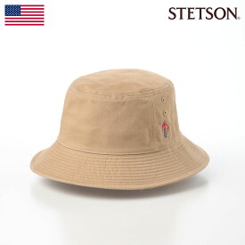 ステットソン STETSON サファリハット バケットハット 帽子 父の日 メンズ レディース オールシーズン 春 夏 秋 冬 カジュアル おしゃれ アウトドア 普段使い アメリカブランド 送料無料 MASCOT HAT（マスコット ハット）SE226 ベージュ