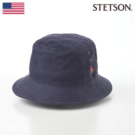 ステットソン STETSON サファリハット バケットハット 帽子 メンズ レディース オールシーズン 春 夏 秋 冬 カジュアル おしゃれ アウトドア 普段使い アメリカブランド 送料無料 MASCOT HAT（マスコット ハット）SE226 ベージュ