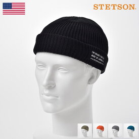 楽天市場 サマーニット帽 メンズ ブランドの通販 楽天市場 サマーニット帽 メンズ ブランドの通販