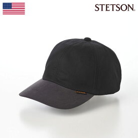 STETSON 帽子 父の日 ベースボールキャップ メンズ レディース 秋 冬 キャップ 野球帽 カジュアル シンプル おしゃれ 普段使い ファッション小物 アメリカブランド ステットソン PARAFFIN COAT CAP（パラフィンコート キャップ）SE482 ブラック