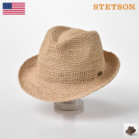 楽天市場 麦わら帽子 メンズの通販