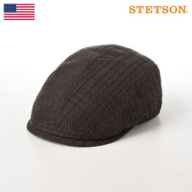 STETSON ハンチング メンズ 春夏 ハンチング帽子 大きいサイズ メッシュ素材 サイズ調整 キャップ Cap レディース カジュアル オールシーズンかぶれる アメリカブランド 送料無料 あす楽 プレゼント ギフト ステットソン カラミハンチングSE531 ブラウン