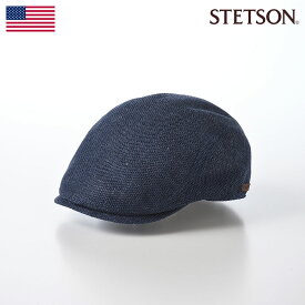 ポイント2倍 STETSON ハンチング メンズ 春夏 ハンチング帽子 メッシュ素材 サイズ調整 キャップ Cap レディース カジュアル オールシーズンかぶれる アメリカブランド 送料無料 LINEN MESH HUNTING（リネンメッシュハンチング）SE537 ネイビー