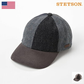 ステットソン 帽子 CAP キャップ メンズ レディース 紳士帽 秋 冬 大きいサイズ サイズ調節 野球帽 カジュアル 普段使い おしゃれ ネイビー ブラウン ギフト プレゼント 送料無料 あす楽 日本製 パッチワーク 6パネルキャップ SE547