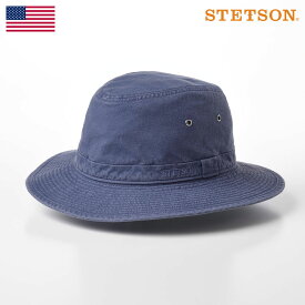 STETSON サファリハット 帽子 メンズ 春 夏 カジュアル アウトドア キャンプ 登山 サイズ調整 紳士帽 アメリカブランド 送料無料 ギフト ステットソン COTTON OVERDYE WASHED LONG HAT（コットンオーバーダイウォッシュドロングハット）SE580 ネイビー