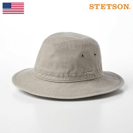 STETSON サファリハット 帽子 メンズ 春 夏 カジュアル アウトドア キャンプ 登山 サイズ調整 紳士帽 アメリカブランド 送料無料 ギフト ステットソン COTTON OVERDYE WASHED LONG HAT（コットンオーバーダイウォッシュドロングハット）SE580 オリーブ