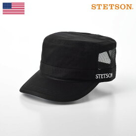 楽天市場 メッシュキャップ Ottoの通販