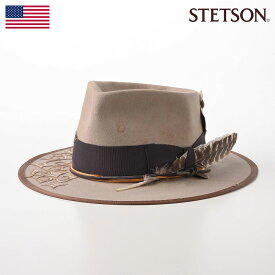 STETSON ステットソン フェルトハット 中折れハット 帽子 父の日 ブランド メンズ 紳士帽 秋 冬 大きいサイズ カジュアル おしゃれ 普段使い レディース ギフト プレゼント 送料無料 あす楽 アメリカ COMPASS（コンパス）SE622 サンドベージュ