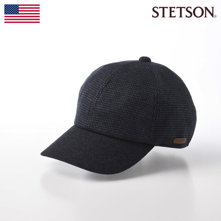 楽天市場 ステットソン キャップ Cap 帽子 ブランド メンズ レディース 紳士 秋 冬 アメカジ カジュアル おしゃれ サイズ調整 普段使い プレゼント 送料無料 あす楽 アメリカ Stetson 日本製 Knit Baseball Cap ニット ベースボールキャップ Se626 ネイビー メンズ