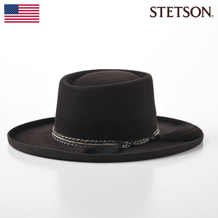 楽天市場】STETSON ステットソン ハット ラビットフェルト 馬毛 
