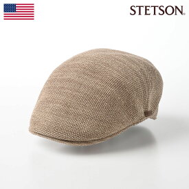 STETSON ステットソン ハンチング帽 キャップ 帽子 父の日 ブランド メンズ オールシーズン 大きいサイズ ハンチングベレー 鳥打帽 カジュアル おしゃれ レディース アメリカ WASHABLE THERMO KNIT HUNTING（ウォッシャブル サーモニット ハンチング）SE645 ベージュ