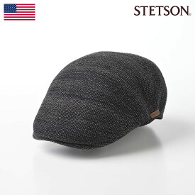 STETSON ステットソン ハンチング帽 キャップ 帽子 ブランド メンズ オールシーズン 大きいサイズ ハンチングベレー 鳥打帽 カジュアル おしゃれ レディース アメリカ WASHABLE THERMO KNIT HUNTING（ウォッシャブル サーモニット ハンチング）SE645 ブラック