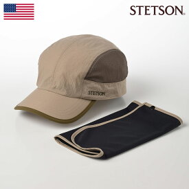STETSON キャップ CAP 帽子 父の日 日除け付き メンズ レディース 春 夏 秋 冬 ベースボールキャップ 紫外線 UV 熱中症対策 シンプル おしゃれ 外仕事 カジュアル 日本製 アメリカ ブランド ステットソン SUNSHADE CAP（サンシェード キャップ）SE646 ベージュ
