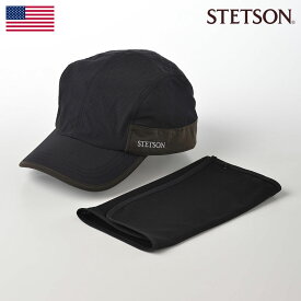 STETSON キャップ CAP 帽子 父の日 日除け付き メンズ レディース 春 夏 秋 冬 ベースボールキャップ 紫外線 UV 熱中症対策 シンプル おしゃれ 外仕事 カジュアル 日本製 アメリカ ブランド ステットソン SUNSHADE CAP（サンシェード キャップ）SE646 ブラック