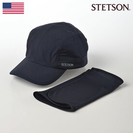 STETSON キャップ CAP 帽子 父の日 日除け付き メンズ レディース 春 夏 秋 冬 ベースボールキャップ 紫外線 UV 熱中症対策 シンプル おしゃれ 外仕事 カジュアル 日本製 アメリカ ブランド ステットソン SUNSHADE CAP（サンシェード キャップ）SE646 ネイビー