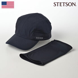 STETSON キャップ CAP 帽子 日除け付き メンズ レディース 春 夏 秋 冬 ベースボールキャップ 紫外線 UV 熱中症対策 シンプル おしゃれ 外仕事 カジュアル 日本製 アメリカ ブランド ステットソン SUNSHADE CAP（サンシェード キャップ）SE646 ネイビー