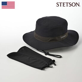 STETSON サファリハット 帽子 日除け あご紐付き メンズ レディース 春 夏 秋 冬 紫外線 UV 熱中症対策 シンプル おしゃれ 外仕事 アウトドア あす楽 日本製 アメリカ ブランド ステットソン SUNSHADE SAFARI（サンシェード サファリ）SE647 ブラック