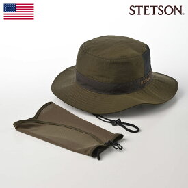 STETSON サファリハット 帽子 日除け あご紐付き メンズ レディース 春 夏 秋 冬 紫外線 UV 熱中症対策 シンプル おしゃれ 外仕事 アウトドア あす楽 日本製 アメリカ ブランド ステットソン SUNSHADE SAFARI（サンシェード サファリ）SE647 カーキ