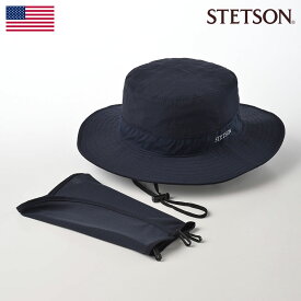 STETSON サファリハット 帽子 日除け あご紐付き メンズ レディース 春 夏 秋 冬 紫外線 UV 熱中症対策 シンプル おしゃれ 外仕事 アウトドア あす楽 日本製 アメリカ ブランド ステットソン SUNSHADE SAFARI（サンシェード サファリ）SE647 ネイビー