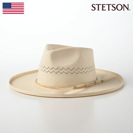 STETSON ステットソン パナマ帽 パナマハット 中折れハット メンズ レディース 帽子 父の日 本パナマ 春 夏 つば広 透かし編み サイズ調整 カジュアル おしゃれ 送料無料 SOUTHERN EDGE-UP PANAMA（サザン エッジアップ パナマ）SE657 ナチュラル