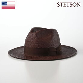 STETSON パナマ帽 パナマハット 中折れハット メンズ レディース 帽子 父の日 本パナマ 春 夏 つば広 サイズ調整 エクアドル製 カジュアル フォーマル おしゃれ 送料無料 アメリカブランド ステットソン STANDARD PANAMA（スタンダード パナマ）SE658 ブラウン