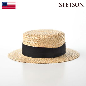 STETSON カンカン帽 麦わら帽子 ストローハット メンズ レディース 春 夏 ブランド 大きいサイズ カジュアル おしゃれ シンプル リゾート クラシック ハード仕上げ あす楽 アメリカ ステットソン カンカン帽 Saw Braid（ソーブレード）SE662 ナチュラル