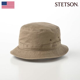 STETSON（ステットソン） GRISTONE-W HAT（グリストーンハット）SE668 ベージュ
