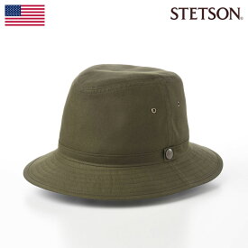 STETSON（ステットソン） PARAFIN HAT（パラフィンハット）SE671 オリーブ 父の日 ギフト プレゼント 贈り物