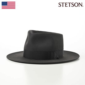 STETSON（ステットソン） WIRED BEAVER（ワイヤード ビーバー）SE686 ダークグレー