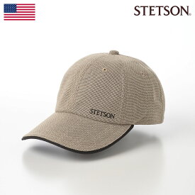 STETSON（ステットソン） LINETRON MIX CAP（リネトロン ミックス キャップ）SE705 ベージュ 父の日 ギフト プレゼント 贈り物