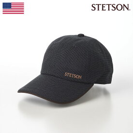 STETSON（ステットソン） LINETRON MIX CAP（リネトロン ミックス キャップ）SE705 チャコール