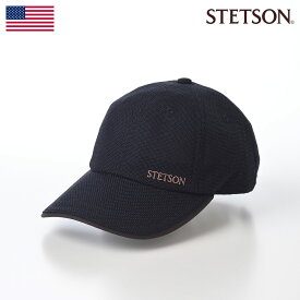 STETSON（ステットソン） LINETRON MIX CAP（リネトロン ミックス キャップ）SE705 ネイビー 父の日 ギフト プレゼント 贈り物
