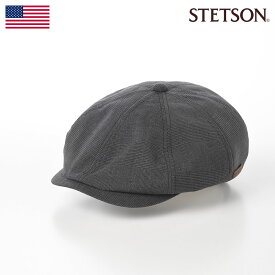 STETSON（ステットソン） SOALON GLEN CHECK CASQUETTE（ソアロン グレンチェック キャスケット）SE708 チャコール