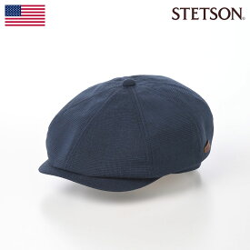 STETSON（ステットソン） SOALON GLEN CHECK CASQUETTE（ソアロン グレンチェック キャスケット）SE708 ネイビー