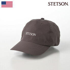 STETSON（ステットソン） COOL DOTS CAP（クールドッツキャップ）SE711 ブラウン