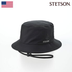 STETSON 帽子 父の日 バケットハット サファリハット 春 夏 メンズ レディース カジュアル おしゃれ ブランド アウトドア UV 熱中症対策 ファッション小物 ステットソン COOL DOTS HAT（クールドッツ ハット） SE712 ブラック
