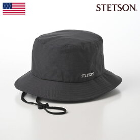 STETSON 帽子 父の日 バケットハット サファリハット 春 夏 メンズ レディース カジュアル おしゃれ ブランド アウトドア UV 熱中症対策 ファッション小物 ステットソン COOL DOTS HAT（クールドッツハット）SE712 チャコール