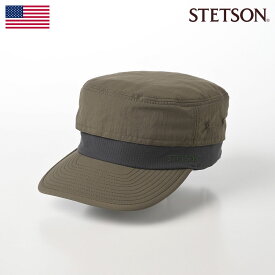 STETSON（ステットソン） PACKABLE WORK CAP（パッカブルワークキャップ）SE713 カーキ