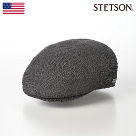 STETSON（ステットソン） 和紙 THERMO HUNTING（和紙 サーモ ハンチング）SE715 グレー