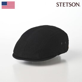STETSON（ステットソン） DENIM HUNTING（デニム ハンチング）SE717 ブラック